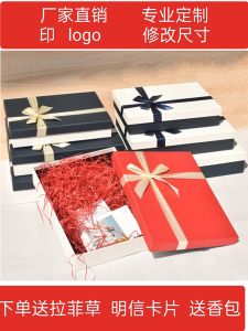 Hộp Quà Hình Chữ Nhật Siêu Lớn Hộp Đựng Khăn Choàng Hộp Đựng Ảnh Hộp Đựng Đồ Lưu Niệm Hộp Đựng Đồ Trang Trí Hộp Đựng Quà Cưới