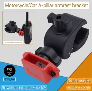 Motorcycle Walkie Talkie Holder