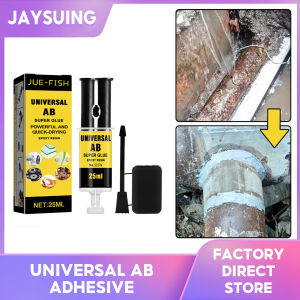 Jue-Fish Epoxy Resin AB Glue Plastic Wood Strong Quick-drying Adhesive Glue Waterproof Home Strong Repair Glue Super Liquid AB Glue Firm 2 Minutes Curing Stationery Strong Glue Home Supply Adhesive Universal 4ml Long-lasting Epoxy Resin Super Liquid - Lazada