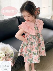 (17-29kg) Váy tiểu thư xinh cho bé gái chất lụa thô mềm mát thấm hút mồ hôi