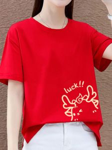 Red Short Sleeve Cotton T-Shirt Womens Loose Summer Fashion Top Print Cartoon Lettering round Neck Shoulder Casual Top