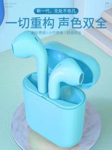 tws i2 Tai Nghe Bluetooth không dây tai nghe âm thanh Bass chuẩn lọc âm tốt tai nghe mini