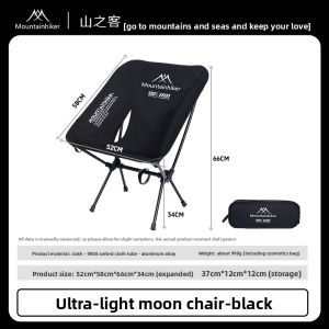 Mountainhiker | MOUNTAINHIKER Ultra Light Portable Folding Moon Chair Aluminum Alloy Outdoor Bench for Camping Hiking Fishing in Green Black Kha