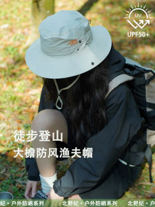 กลางแจ้ง ผู้หญิง หมวกปีนเขา ฤดูร้อน ป้องกันแสงแดดหมวกชาวประมงป้องกันรังสียูวีแห้งเร็ว ระบายอากาศได้ดี หมวกตกปลาม่านบังแดด