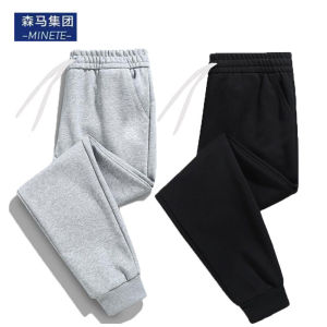 Minette Mens Grey Black Sports Pants Casual Loose Fit Long Trousers Autumn Winter Cuffed Leggings Youth Fashion Trend