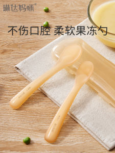 Linda Mommy Silicone Baby Spoon for Newborn Infants 6 Months Old Feeding Spoon Baby Utensils Solid Food Spoon