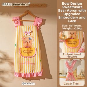 MODERN SWEETHOME | Cute Oil-proof Waterproof Apron
