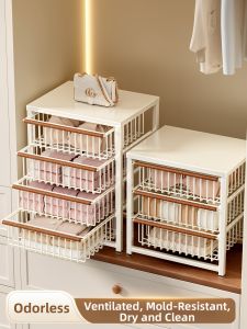 NAIBEN | Hộp Đựng Có Ngăn Cho Quần Áo Lót Tất Và Quần