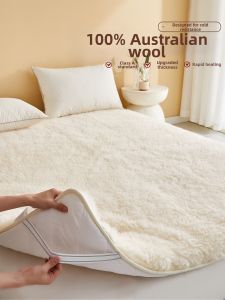 Kiss Dear | Thickened Warmth Sheepskin Blanket Mattress