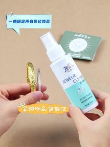 Anti-tarnish Silver Polishing Spray