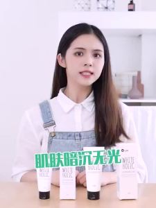 [ Authentic Genuine ] Snow White Princess Bare Face Cream for Women Moisturizing Quick Whitening Lazy Face Cream Even Skin Tone Natural Brightening WLab Snow White Plain Cream Womens Moisturizing Quick White Lazy Cream Evens out the skin t