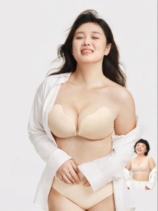 GUNIANGJIA | Bridal Gathering And Lifting Breast Lift Tapes Breathable
