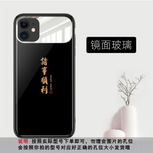 เคสโทรศัพท์มือถือแบบกระจกสำหรับผู้หญิง ปกป้องกระจกสำหรับเครื่องสำอาง ชุบเงิน ชุบทอง ชุบเงิน ชุบทอง ชุบทอง