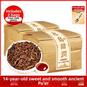 BANRUN | Ancient Tree Puer Tea Loose Aged More Than 10 Years