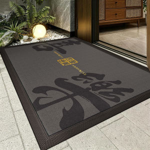 OULAISEN | Luxury Dust Removal Non-slip Indoor/Outdoor Doormat