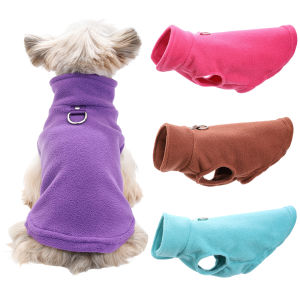 Winter Warm Dog Clothes For Small Medium Dogs Cats With D-ring Soft Cozy Puppy Fleece Jacket Yorkshire Chihuahua Pet Costume