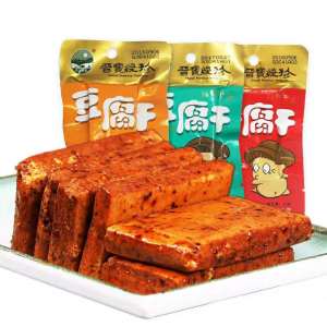 Spicy Sichuan Tofu Dry 23g*20 Bags Snack Leisure Cumin Flavor Independent Small Package Satisfying Bites from Shanxi Province