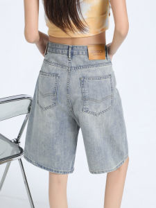 QIAOMIDUO | Summer Thin Light High Waist Five-Quarter Denim Shorts Womens Casual Loose Fit Jeans High Waist Wide Leg Short Pants