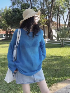 Slimming Effect Loose Long Sleeve Knitted Sun Protection Shirt Womens Summer plus Size Thin T-Shirt Cover up Top