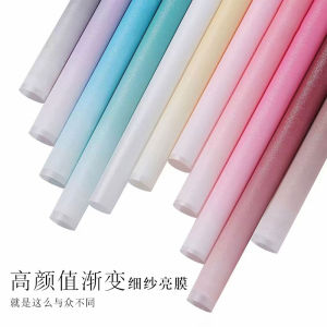 กระดาษห่อดอกไม้แบบกันน้ำ กระดาษห่อดอกไม้สด กระดาษห่อดอกไม้ DIY สำหรับร้านดอกไม้ กระดาษห่อดอกไม้แบบสะท้อนแสง กระดาษห่อดอกไม้แบบผสม