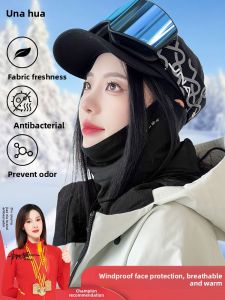 JNA | Face Protection Ski Mask for Women Outdoor Sports Riding Warmth
