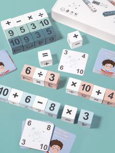 Educational 24 Point Game for Children Primary School Interval Digital Operation Teaching Aids School Math Competition Magic Cube