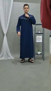 Jubah Gamis Pria Terbaru 2023: Tips Memilih & Beli