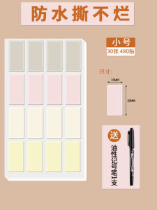 Nhãn Dán Không Khô Nhiều Màu Viết Tay Nhãn Dán Tên Nhãn Dán Thực Phẩm Nhãn Dán Ghi Chú Nhãn Dán Theo Tên Trẻ Em Từ 2 Tuổi Trở Lên