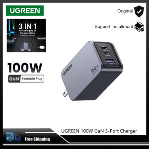 UGREEN 100W GaN USB C Charger 3-Port Fast Wall Charger Travel Charger