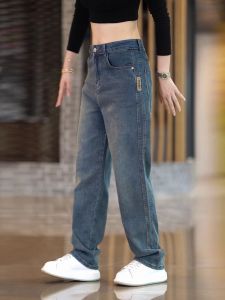 Retro American Denim Jeans Mens Fashionable Casual Straight Leg Loose Fit Elastic Waist Loose Hanging Sensation Leisure Pants