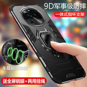 Ốp Lưng Điện Thoại Silicon Chống Rơi Cho Oppo Find X6 pro Bảo Vệ Toàn Diện 5G Hấp Thụ Từ Tính Chống Sốc Chống Trượt Cho Nam Và Nữ