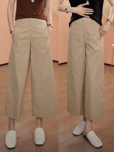 High Waist Wide Leg Pants Womens Summer Thin New Style Casual Loose Fashionable Nine Points Pants Polyester Fiber Commute
