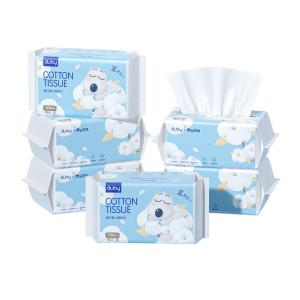 Auby | Dual-Use For Hand and Face Cleaning Cotton Soft Towel