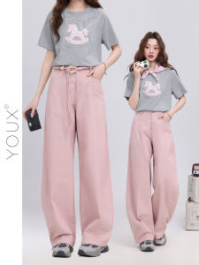 YOUXIANG | Quần Jeans Chân Rộng Màu Hồng Đơn Giản và Thời Trang