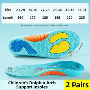 LINGMIAO | Arch Support Shoe Inserts Pain Relief Not Collapsible Flatfoot Child Customizable