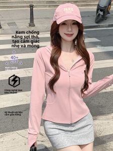 MiiOW | Áo chống nắng Ice Silk MiiOW dành cho nữ mùa hè chống tia UV mỏng thoáng khí có mũ trùm đầu đi chơi thường ngày UPF40+