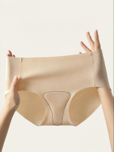 JIAZINI | Invisible No Mark Yoga Fitness Anti-Embarrassment Line Antibacterial Anti-Camel Toe Pants