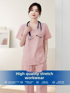 XINSILU | Medical Scrub Suit for Dental & Surgical Short Sleeve Lightweight Quick Dry Elastic