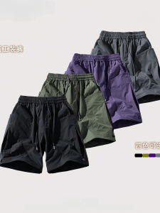 Quần Short Công Sở Nam Phong Cách Mỹ Cổ Điển Mùa Hè Ngoài Trời Thể Thao Quần Dài Năm Điểm Quần Ống Đứng Thẳng