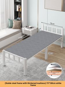 HUIXIONGKANLAN | Sturdy Portable Bed 1.2m