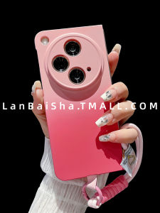 OppoFindN3 Limited Edition Foldable Screen Phone Case with Lanyard Full Cover Lens Protection Womens Style Gradient Color Design