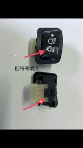 High Qualtiy TRI Switch For Honda beat fi/Wave/ Scoopy/ Zoomer x 3 Way Switch for Motorcycle Headlight
