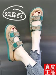 Retro Genuine Leather Slip-On Sandals Womens 2025 New Summer Outdoor Fashion Flat Bottom Versatile Half Slippers Comfortable