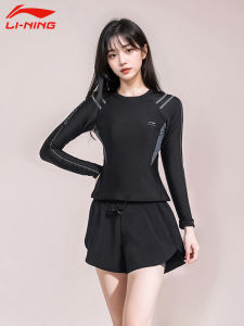 Li-Ning | Sun Protection Swimwear Set