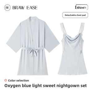 BE | French Style Silk Padded Ice Silk Nightgown Autumn/Spring