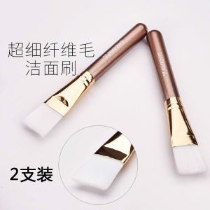 เครื่องมือทาหน้าที่ทำจากยางซิลิโคน ด้ามจับพลาสติก สแปนเด็กซ์นุ่ม อบสด ฟอกหน้า ร้านเสริมสวย เครื่องมือทาหน้า DIY