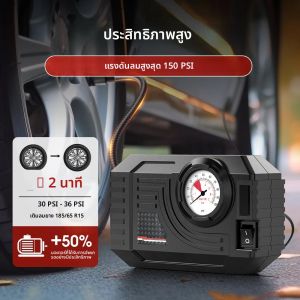 Carsun Mini สะดวกระดับรถ Air Pump Night Lighting Mechanical รถยาง Inflator