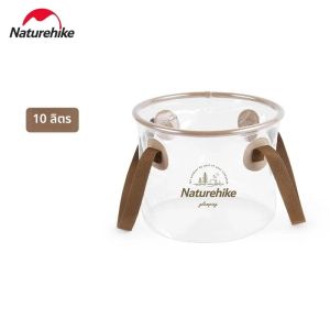 ถังน้ำพับได้ Naturehike 2025 รุ่นใหม่ ความจุขนาดใหญ่ ถุงน้ำแบบพกพา น้ำหนักเบา เหมาะสำหรับกิจกรรมกลางแจ้ง ปิกนิก แคมป์ปิ้ง และเก็บความเย็น