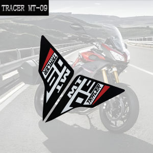 Cho YAMAHA Tracer MT-09 2015-2020 MT09 không thấm nước và chống trượt bình xăng xe máy hình dán cạnh