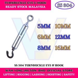 STAINLESS STEEL 304 TURNBUCKLE EYE & HOOK (5MM - 16MM)